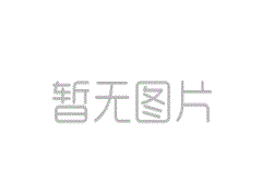 磨粉機說明書