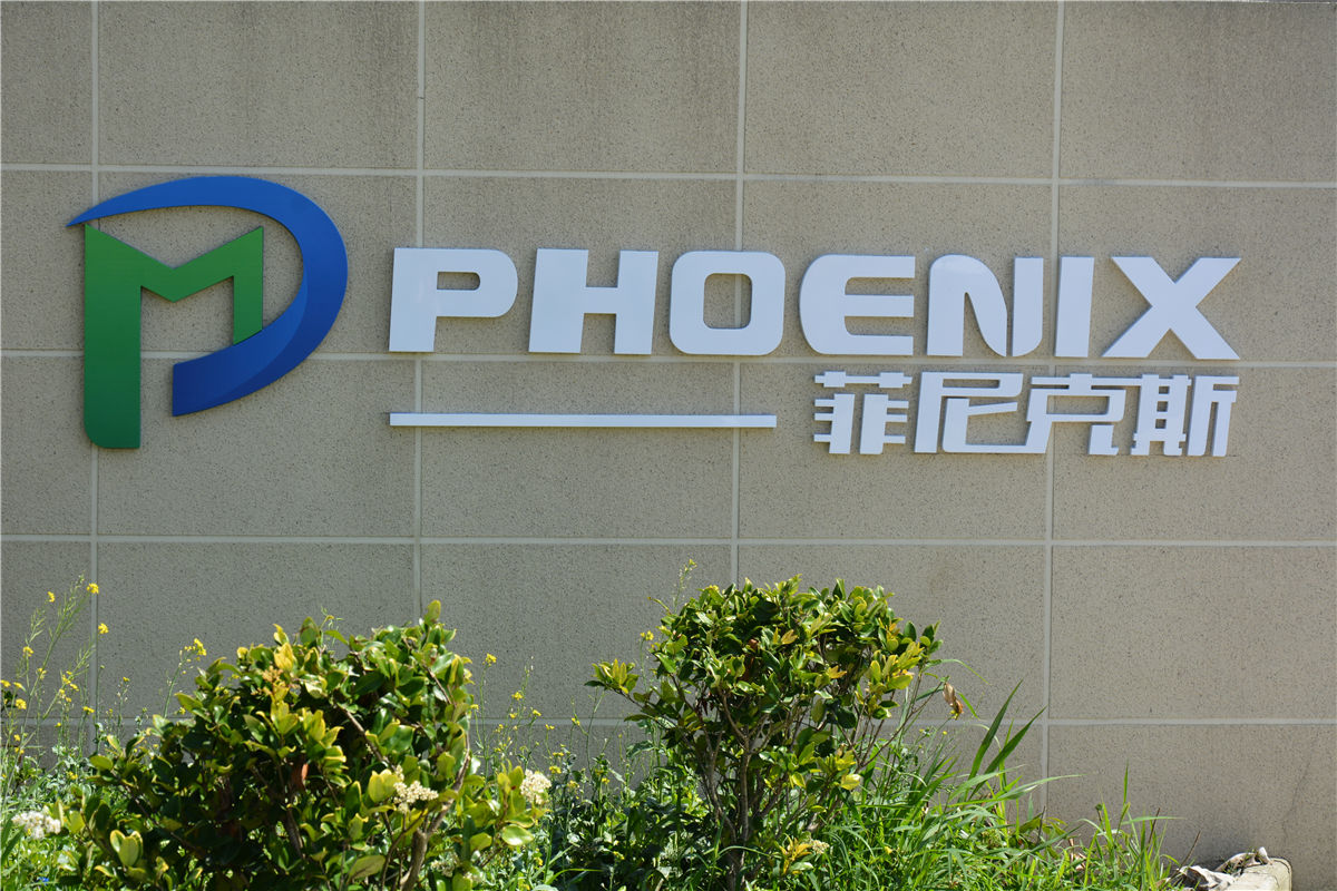 菲尼克斯破碎機，引領礦山機械設備行業(yè)