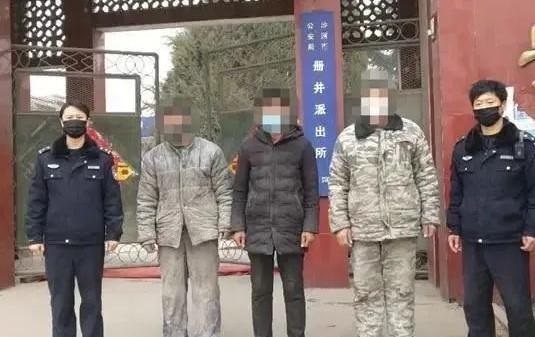 <b>他人宅家里防疫情，他們卻溜出去盜采砂石！邢臺(tái)沙河拘留10多人</b>
