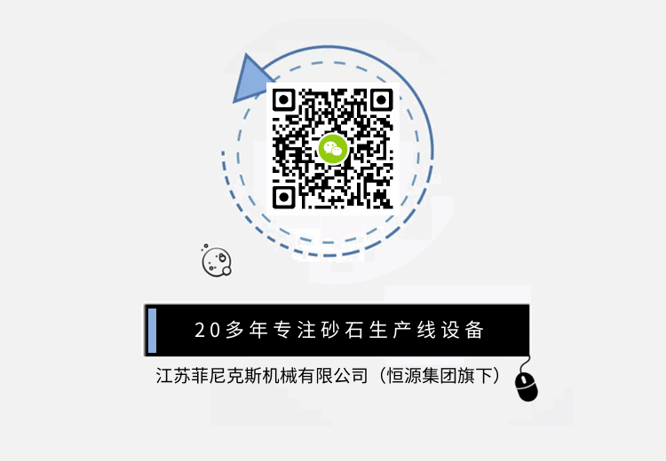 關(guān)注集團公司公眾號