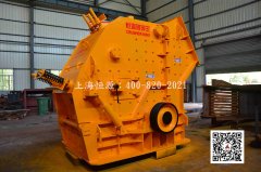 <b>【破碎機(jī)廠家】如何辨別破碎機(jī)質(zhì)量好壞的方法呢？</b>